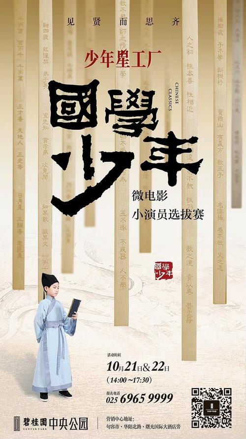 八戸工業大学商业管理文凭证书